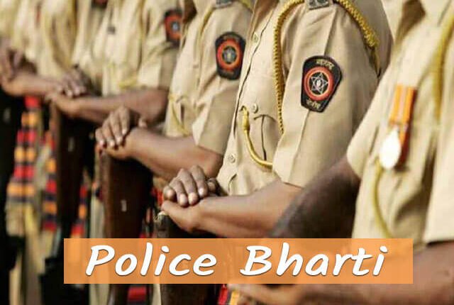 police bharti