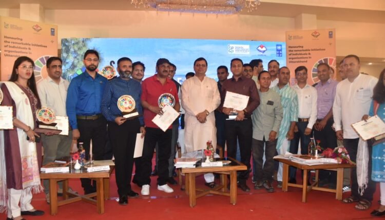 GOLKEPER AWARD