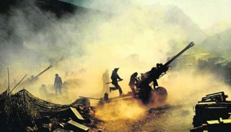 KARGIL