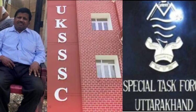 UKSSSC
