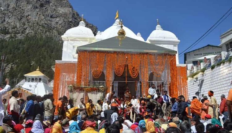 GANGOTRI