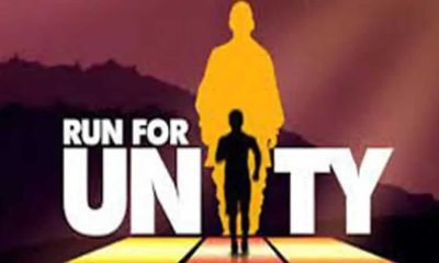 RUN FOR UNITY